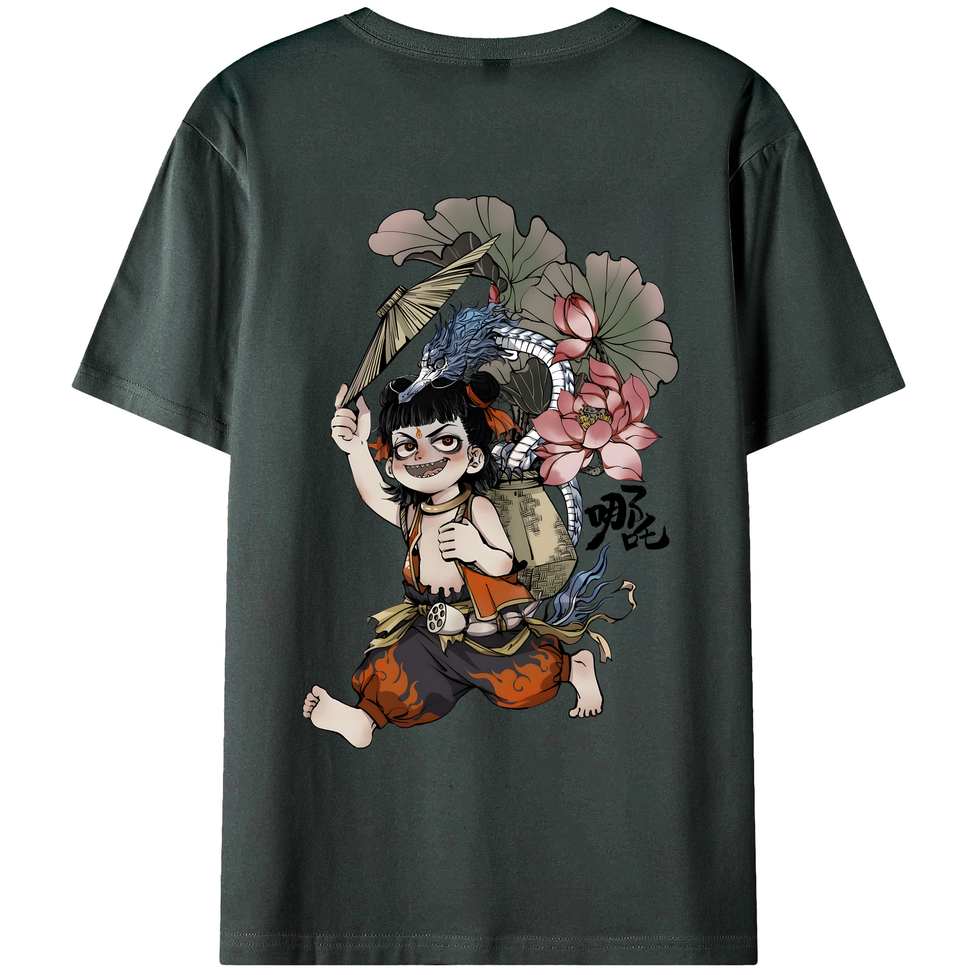 （画像用） Ne Zha 2 ナタ 魔童の大暴れ 綿100％ メンズ半袖Tシャツ（バックプリント） 通気性